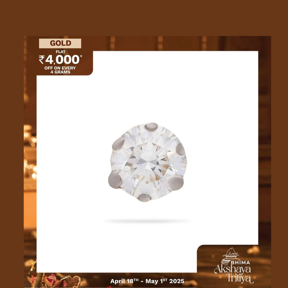 Bhima Gold - B Krishnan Group